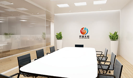北京世羽天虹包装有限公司