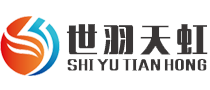 北京世羽天虹包装有限公司