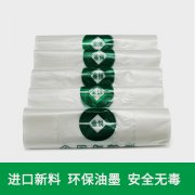 生物降解塑料袋未来市场前景分析
