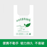  快递袋厂家该如何环保绿色转型？