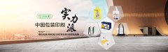 无纺布袋厂家，世羽天虹为您解析