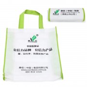 无纺布袋定制需要考虑什么呢？