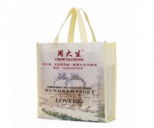 全生物降解塑料袋与普通塑料袋的区别