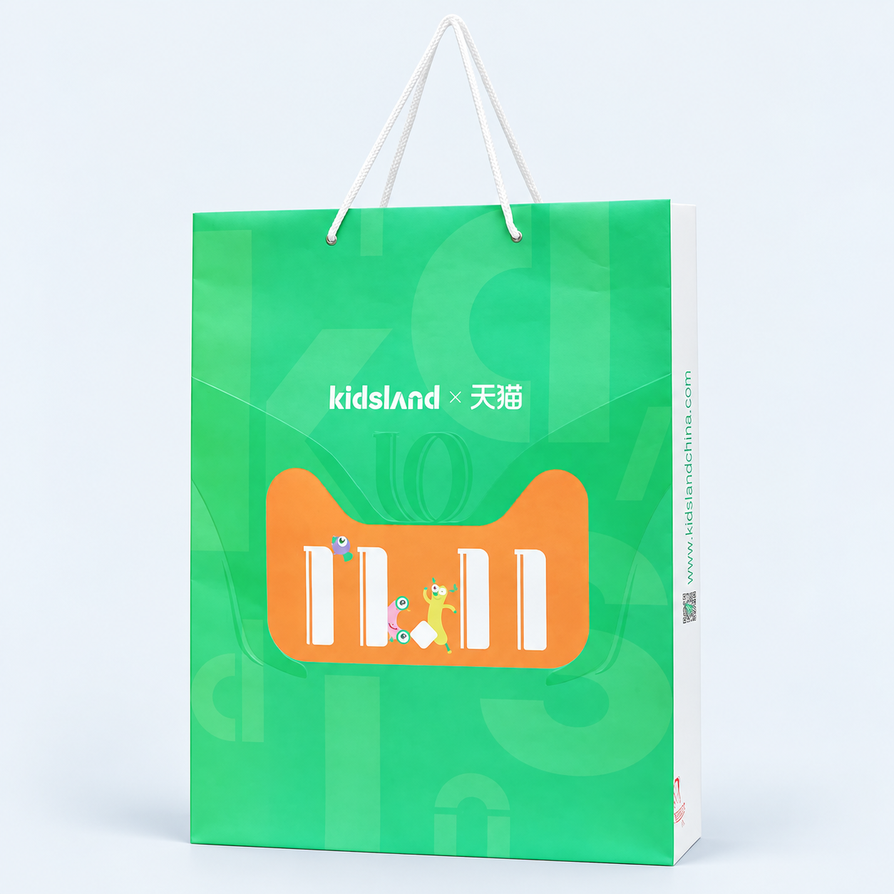Green printed paper bag