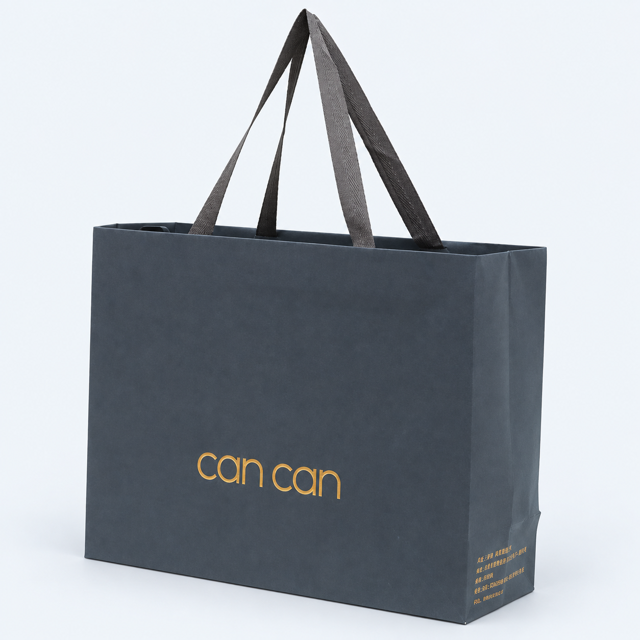 Dark paper bag · wide handles