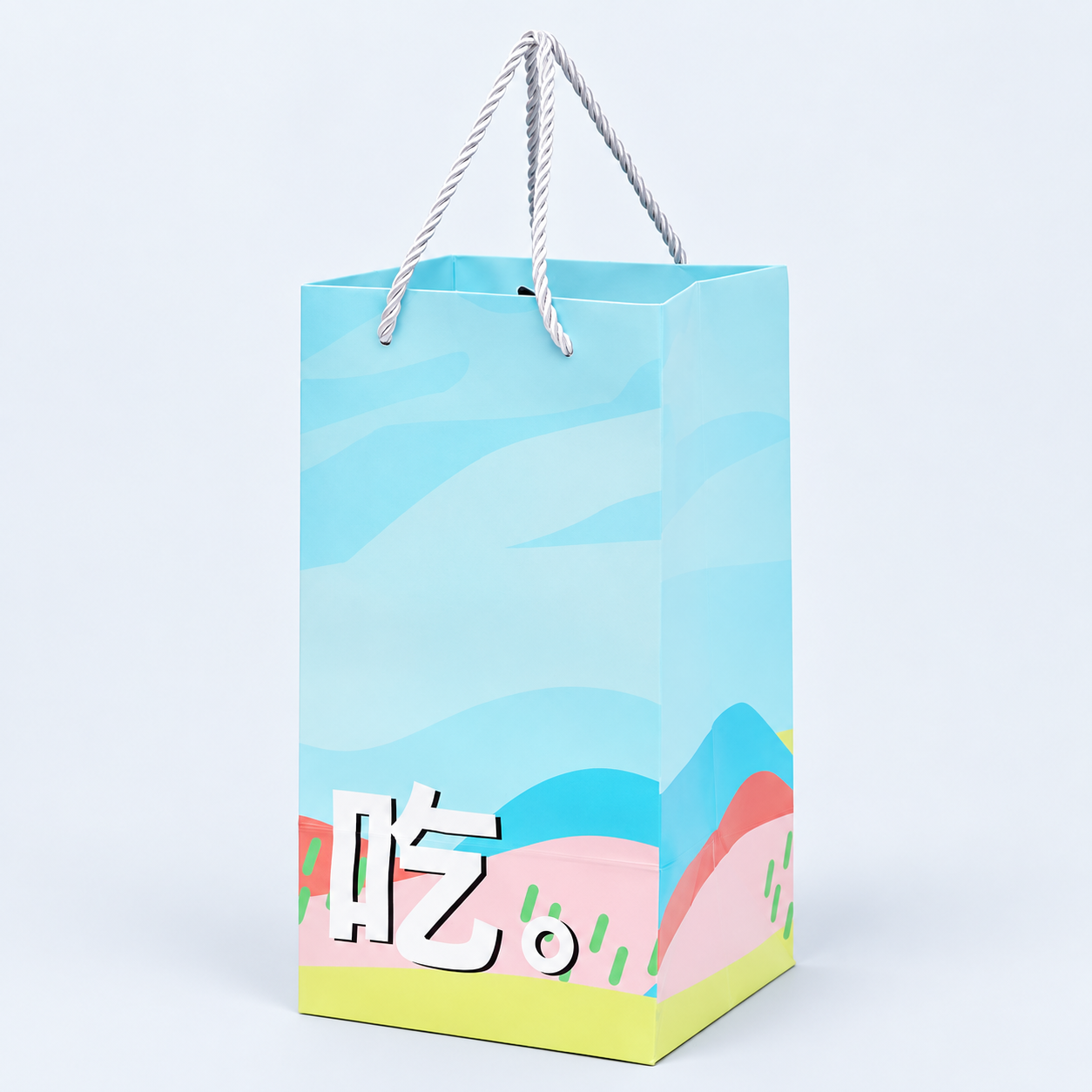 Paper bag · ZSBZ-016